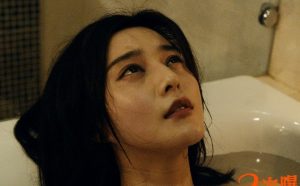ĐỘC QUYỀN| Clip Phạm Băng Băng lộ hàng, xxx cùng quan chức Tàu Khựa