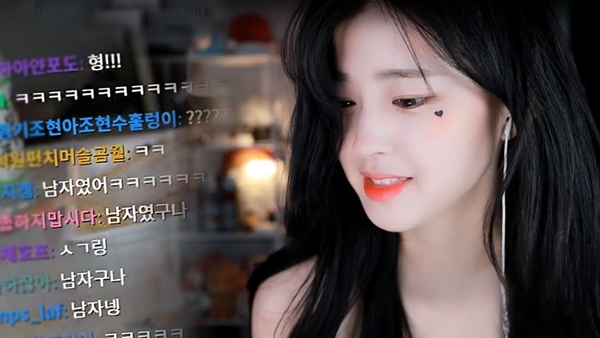 Clip Moonwol sexy khoe vếu - Link full HD không lag, không giật 22 clip moon wol coi ao khoe nguc 10