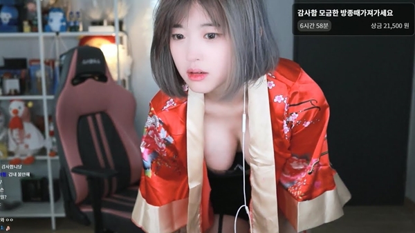 Clip Moonwol sexy khoe vếu - Link full HD không lag, không giật 30 clip moon wol coi ao khoe nguc 98