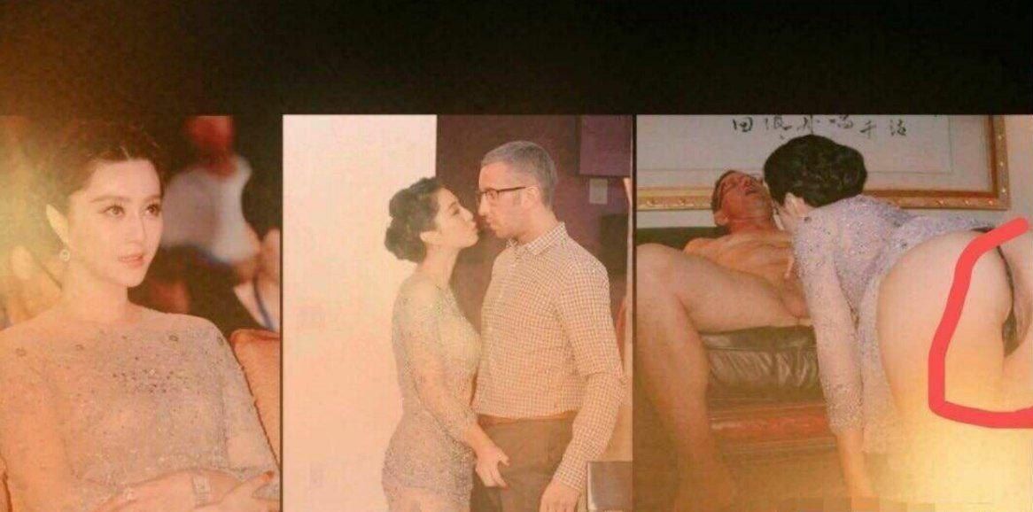 ĐỘC QUYỀN| Clip Phạm Băng Băng lộ hàng, xxx cùng quan chức Tàu Khựa 11 photo 2020 04 09 16 01 52