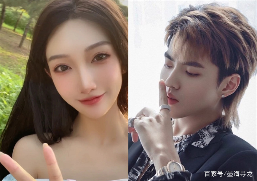 Scandal Ngô Diệc Phàm lộ clip 2 phút yếu sinh lý, au dam 2021 15 ngo diec pham lo clip nong 1