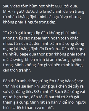 Clip Tôm Hùm ngày 8/3 |Anh bạn thân là sướng nhất đúng không cả nhà 11 tom hum lo clip