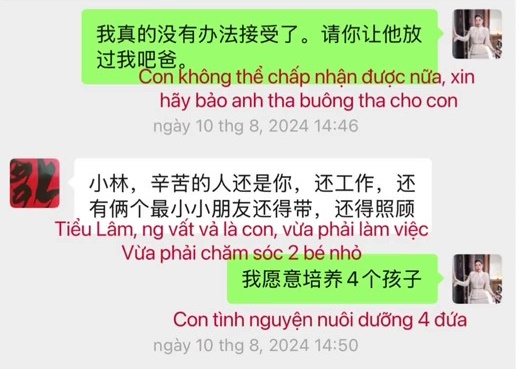 Sex Hằng Du Mục | Vụ Lùm Xùm Lộ Clip Từ Chồng Cũ Tôn Bằng 12 tin-nhan-bo-chong-hang-du-muc