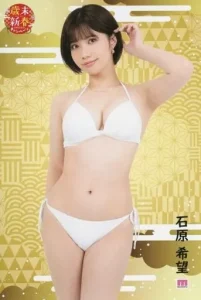Nozomi Ishihara – Mỹ Nhân JAV Được Săn Đón Nhất Hiện Nay